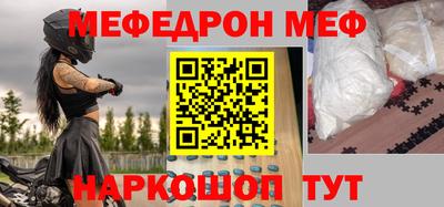 синтетический гашиш Ирбит