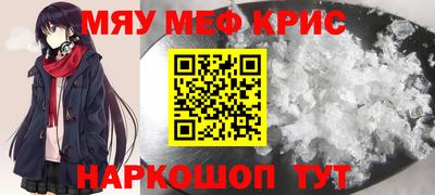 ешки Ипатово