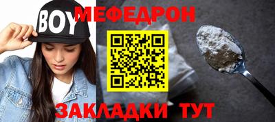 таблы Изобильный