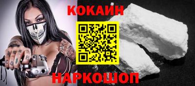 синтетический гашиш Ирбит