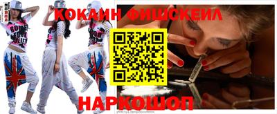 ешки Ипатово