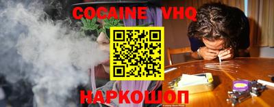 синтетический гашиш Ирбит