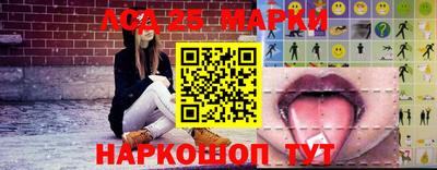 синтетический гашиш Ирбит