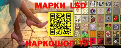 ешки Ипатово
