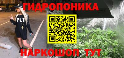 ешки Ипатово