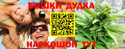 таблы Изобильный