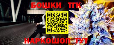 таблы Изобильный