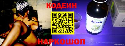 ешки Ипатово