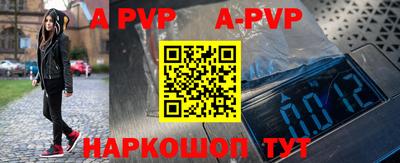 ешки Ипатово