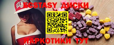 таблы Изобильный