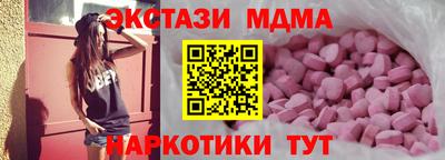 таблы Изобильный