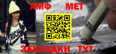 ешки Ипатово