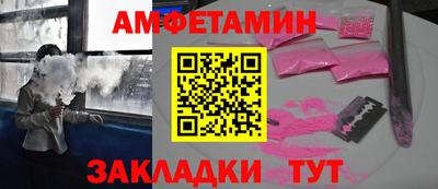 синтетический гашиш Ирбит