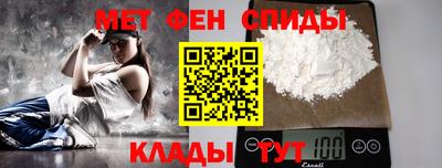 синтетический гашиш Ирбит