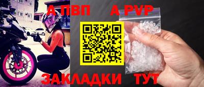 таблы Изобильный