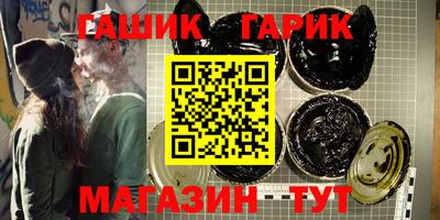 таблы Изобильный
