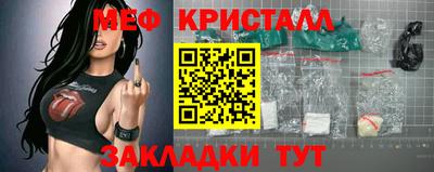синтетический гашиш Ирбит