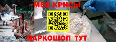 таблы Изобильный