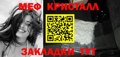 марки lsd Камышлов