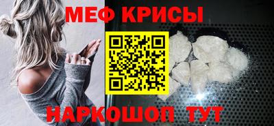 таблы Изобильный