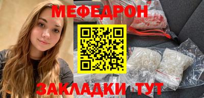 марки lsd Камышлов